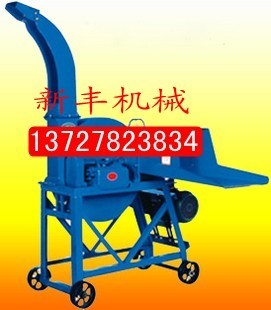 供应9z-2.5型青贮饲料铡草机